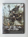 ZD51480【中古】【DVD】コードネーム