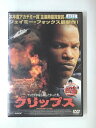 ZD51483【中古】【DVD】クリップス