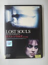 ZD51488【中古】【DVD】ロスト・ソウルズデラックス版