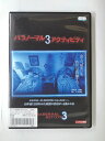 ZD51493【中古】【DVD】パラノーマル・アクティビティ3