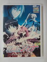 ZD51510【中古】【DVD】劇場版 灼眼のシャナーディレクターズカットー