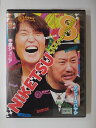 ZD51555【中古】【DVD】にけつッ!! 8(2枚組)