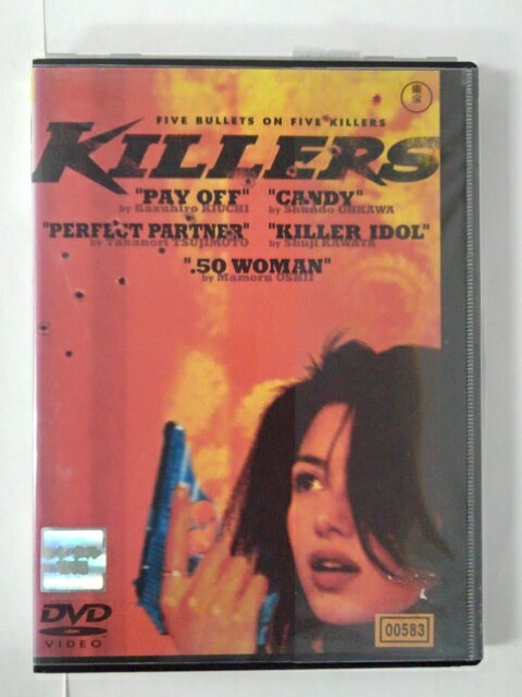 ZD51565【中古】【DVD】KILLERS　キラーズ