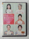 ZD51569【中古】【DVD】あいのうたVOL.4