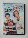 ZD51648【中古】【DVD】ふたりにクギづけ -特別編-