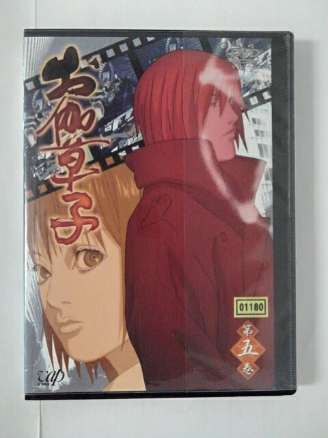 ϥåԡӥǥ㤨ZD51656šۡDVDۤҡ޴פβǤʤ150ߤˤʤޤ