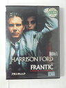 ZD51662【中古】【DVD】フランティック
