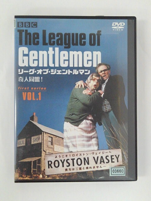 ZD51674【中古】【DVD】リーグ・オブ・ジェントルマン奇人同盟！first series VOL.1（日本語吹替なし）