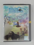 ZD51685【中古】【DVD】空を見上げる少女の瞳に映る世界VOL.3