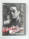 ZD51708【中古】【DVD】不良の神様〜瑠璃の鳴く頃に〜