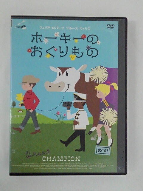 出演：エマ・ロバーツ 　　　ジェイコブ・フィッシャー　他 監督：バリー・タブ 時間：本編95分 画面サイズ：ビスタサイズ　16：9LB 音声：英語(2.0chステレオ)・日本語(2.0chステレオ) 字幕：日本語字幕・吹替え用字幕 ※ディスクの記録面にキズあり。 ※ディスクのレーベル面にレンタル用シールあり。 ※ジャケットにレンタル用のシールあり。 ★　必ずお読みください　★ -------------------------------------------------------- 【送料について】 　　●　1商品につき送料：300円 　　●　10000円以上購入で、送料無料 　　●　商品の個数により、ゆうメール、佐川急便、 　　　　ゆうパックのいずれかで発送いたします。 　　当社指定の配送となります。 　　配送業者の指定は承っておりません。 -------------------------------------------------------- 【商品について】 　　●　VHS、DVD、CD、本はレンタル落ちの中古品で 　　　　ございます。 　　 　　 　　●　ケース・ジャケット・ディスク本体に 　　　　バーコードシール等が貼ってある場合があります。 　　　　クリーニングを行いますが、汚れ・シール等が 　　　　残る場合がございます。 　　●　映像・音声チェックは行っておりませんので、 　　　　神経質な方のご購入はお控えください。 --------------------------------------------------------