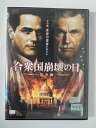 ZD51796【中古】【DVD】合衆国崩壊の日 ー完全版ー(2枚組)