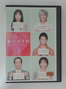 ZD51848【中古】【DVD】あいのうた VOL.1