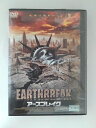 ZD51891【中古】【DVD】アースブレイク