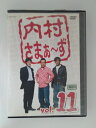 ZD51904【中古】【DVD】内村さまぁ〜ず vol.11