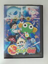 ZD51943【中古】【DVD】超劇場版 ケロロ軍曹