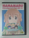 ZD52046【中古】【DVD】はなまる幼稚園 5