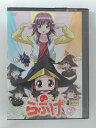 ZD52102【中古】【DVD】あかほり外道アワー らぶげ 2絶対正義ラブフェロモン VSそれゆけ!外道乙女隊