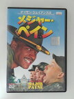 ZD52111【中古】【DVD】デイモン・ウェイアンズはメジャー・ペイン