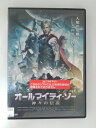 ZD52114【中古】【DVD】オールマイティ・ソー 神々の伝説 【日本語吹替なし】