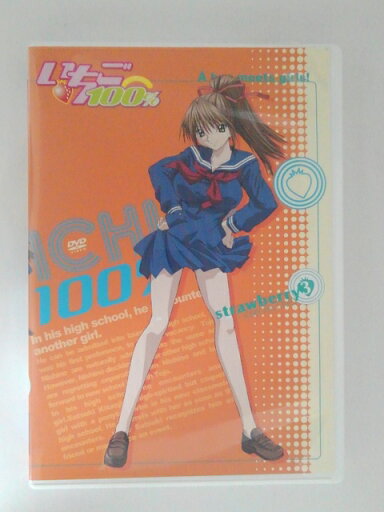 ZD52125【中古】【DVD】いちご100%strawberry3 ZD52125【中古】【DVD】いちご100%strawberry3