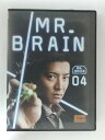 ZD52129【中古】【DVD】MR.BRAIN 04