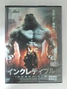 ZD52141【中古】【DVD】インクレディブル