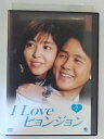 ZD52374【中古】【DVD】I Love ヒョンジョンVol.7 (日本語吹替なし)