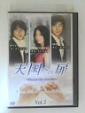 ZD52376【中古】【DVD】天国への扉 Vol.7(日本語吹替なし)