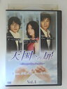 ZD52379【中古】【DVD】天国への扉 Vol.4 【日本語吹替なし】