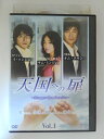 ZD52381【中古】【DVD】天国への扉 VOL.1(日本語吹替なし)