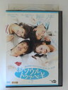 ZD52384【中古】【DVD】新ソウルトゥッペギ vol.7【日本語吹替なし】