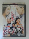 ZD52405【中古】【DVD】カムバック! スネさん 5(日本語吹替なし)