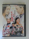 ZD52406【中古】【DVD】カムバック! スネさん 2(日本語吹替なし)
