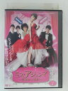 ZD52425【中古】【DVD】ミス・アジュンマ〜美魔女に変身!〜VOL.6 (日本語吹替なし)