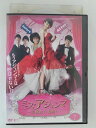 ZD52426【中古】【DVD】ミス・アジュンマ〜美魔女に変身!〜Vol.7 (日本語吹替なし)