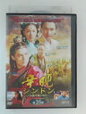ZD52478【中古】【DVD】シンドン 〜高麗中興の功臣〜第16巻 (日本語吹替なし)