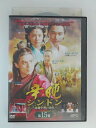 ZD52479【中古】【DVD】シンドン 〜高麗中興の功臣〜第15巻(日本語吹替なし)