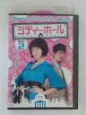 ZD52482【中古】【DVD】シティーホール VOL.2(日本語吹替なし)
