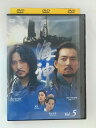 ZD52500【中古】【DVD】海神 ヘシン Vol.5(日本語吹き替えなし)