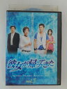 ZD52507【中古】【DVD】彼女が帰ってきた vol.5(日本語吹替なし)