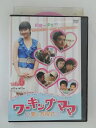 ZD52511【中古】【DVD】ワーキングママ 愛の方程式 Vol.6 【日本語吹替なし】
