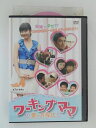 ZD52513【中古】【DVD】ワーキングママ 愛の方程式vol.4（日本語吹替なし）