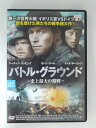 ZD52526【中古】【DVD】バトル・グラウンド ー史上最大の激戦ー 【日本語吹替なし】