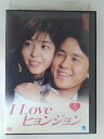 ZD52533【中古】【DVD】I LOVE ヒョンジョン VOL.3(日本語吹替なし)
