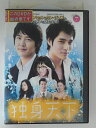 ZD52559【中古】【DVD】独身天下 7 (日本語吹替なし)