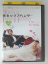 ZD52560【中古】【DVD】彼女がラブハンター vol.5