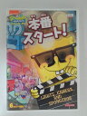 ZD52609【中古】【DVD】スポンジ・ボブ 本番スタート!