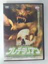 ZD52620【中古】【DVD】プレデタリアン