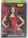 ZD52645【中古】【DVD】デスパレートな妻たちシーズン5 vol.4
